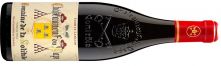 Domaine de la Solitude Chateauneuf-du-Pape Tradition Rouge 2022 (10359)